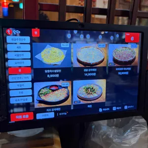 샘골주막 리뷰 사진