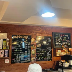 커피내림 리뷰 사진