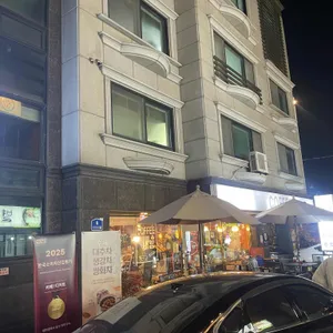 커피내림 사진 2