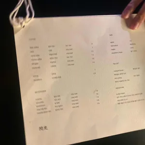 섬광 리뷰 사진