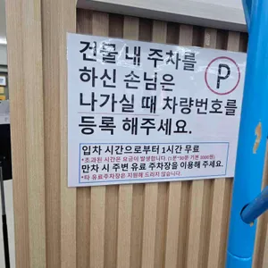 애플하우스 리뷰 사진