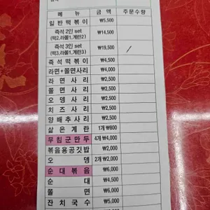 애플하우스 리뷰 사진