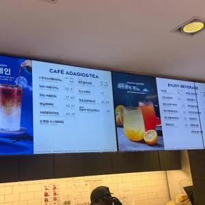 파리바게뜨 리뷰 사진