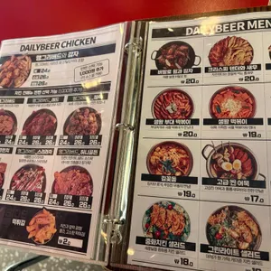 생활맥주 리뷰 사진