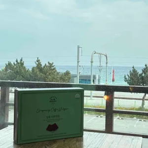 썬까페 대표 사진