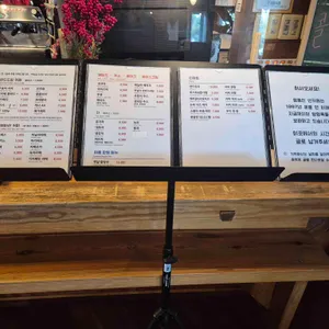 썬까페 리뷰 사진