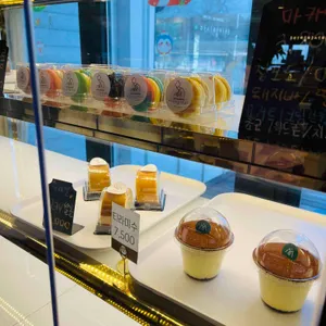 마시안제빵소 리뷰 사진