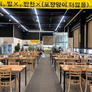 진성수가 리뷰 사진