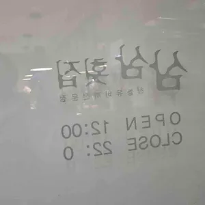 삼삼횟집 리뷰 사진