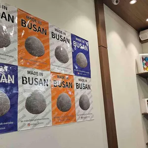 호랑이젤라떡 리뷰 사진