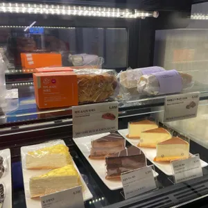 커피빈 리뷰 사진