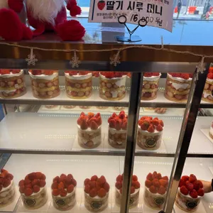 빵파제 리뷰 사진