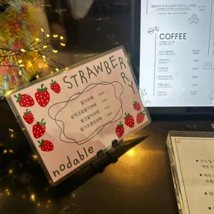 노더블 리뷰 사진