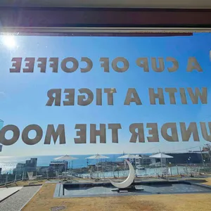 루아앤티그리 리뷰 사진