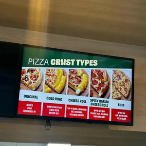 파파존스 리뷰 사진