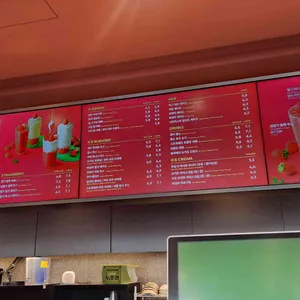 투썸플레이스 리뷰 사진