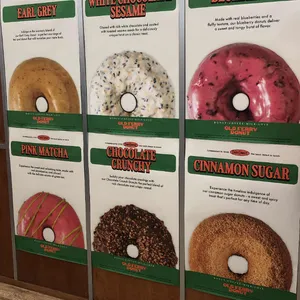 올드페리도넛 리뷰 사진