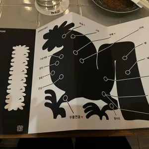 마지 리뷰 사진