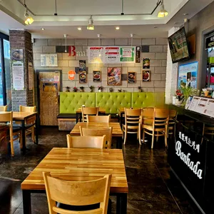 반하다 리뷰 사진