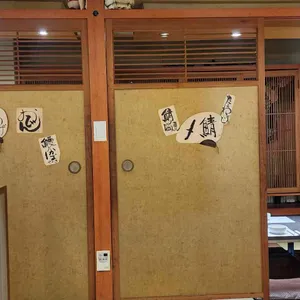 무끼 리뷰 사진