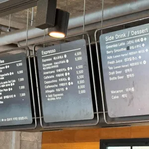 빌리프커피 리뷰 사진