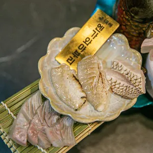 대해 대표 사진