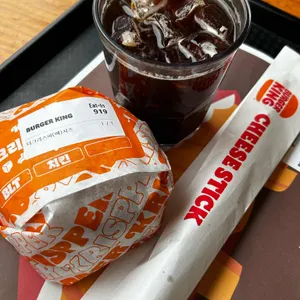 버거킹 대표 사진