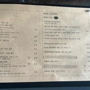 토투가커피 리뷰 사진