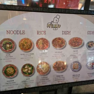 팡즈 리뷰 사진