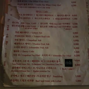 호텔수선화 리뷰 사진