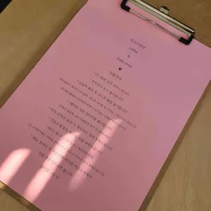 후르츠맨션 리뷰 사진