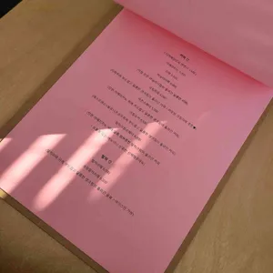 후르츠맨션 리뷰 사진