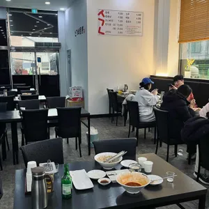 신가네짬뽕 리뷰 사진