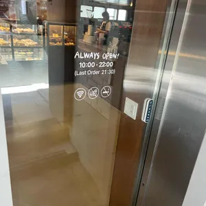 카페 공명 리뷰 사진