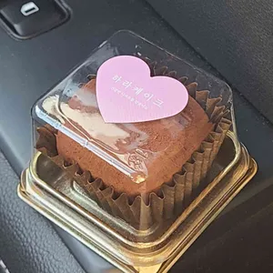 하라케이크 사진 1