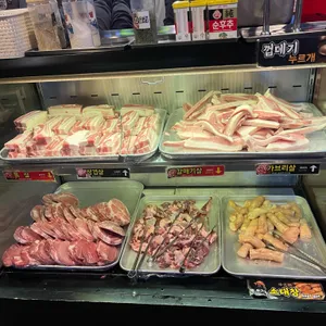 강남 돼지상회 무한리필 사진