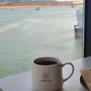 어라우즈로스터리 사진 1