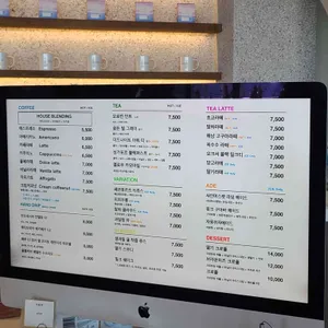 어라우즈로스터리 리뷰 사진