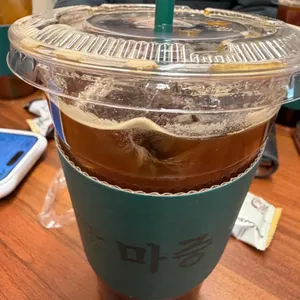 마중 리뷰 사진