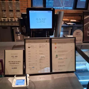 블랙업커피 리뷰 사진