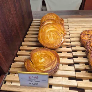 성수베이킹스튜디오 리뷰 사진