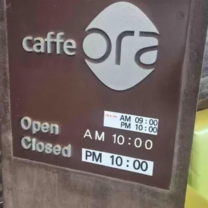 카페 오라 리뷰 사진