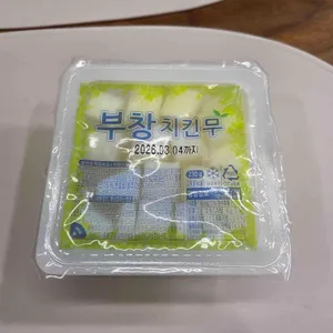 꼬끼오스두마리치킨 리뷰 사진