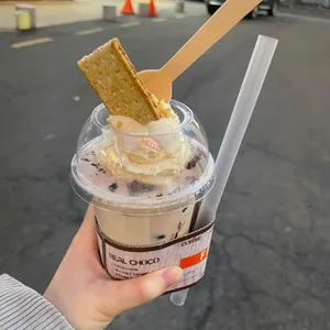 펠어커피초코 사진 1
