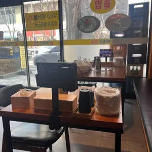 뼈대군국밥 대표 사진