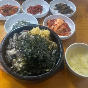 굴밭 대표 사진