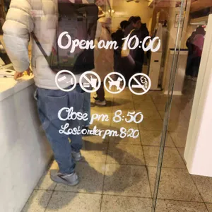 신발원 신관 리뷰 사진