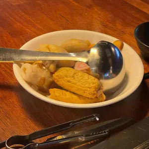 사루오뎅 사진 1