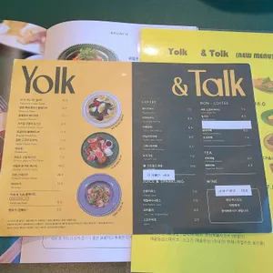 요크앤토크 리뷰 사진