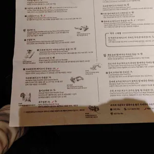 덕후선생 강남 리뷰 사진